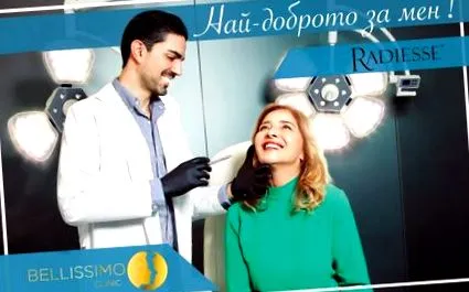 kollagént radiesse