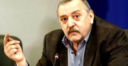kantardzhiev mint