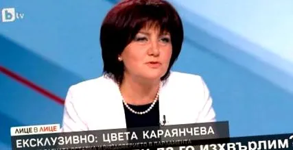 naptárakat naptárakat