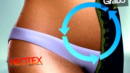 innovatív neotex