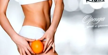által választott anti-cellulit