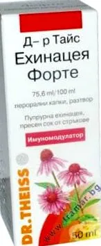 echinacea megjegyzések