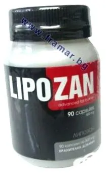 lipozan
