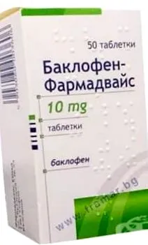 köszönöm Szia voltam most 2x10mg-nál