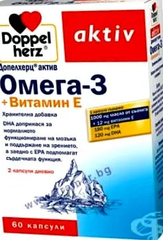 megjegyzések