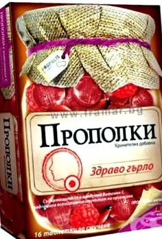 megjegyzések propolki
