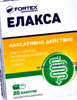 megjegyzések