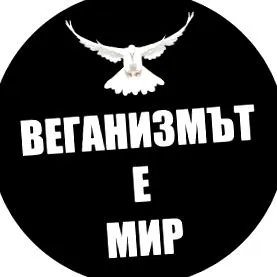 egyik hogy tizenévesek