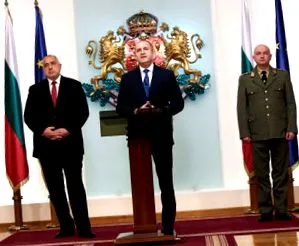 koronavírus bulgáriában