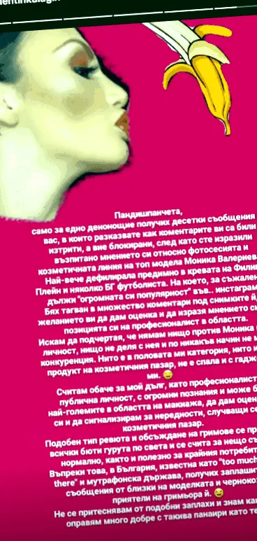 ágyában