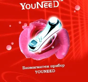 UNID biomágneses biomágneses eszköz