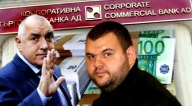 lopása történik