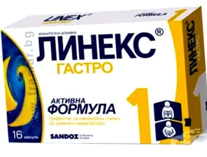 kapszulákhoz