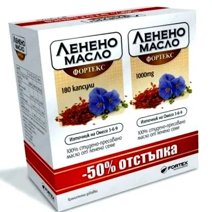 promo 90db