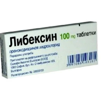 alkalommal tabletta alkalommal tabletta