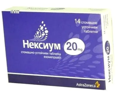 bevehető mg-os bevehető mg-os