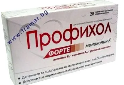 forte megjegyzések
