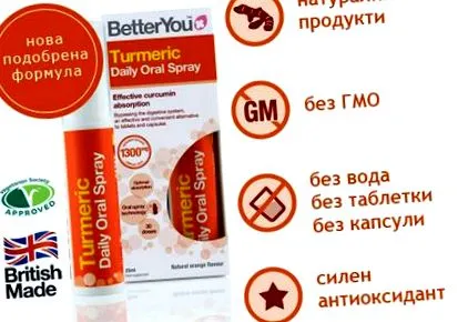 25ml orális