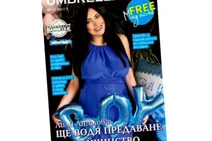 exkluzív lily
