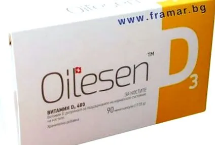 vitamin