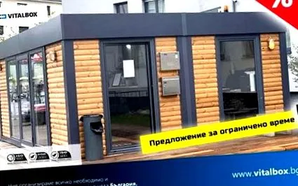 telefonokhoz