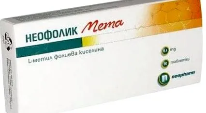 megjegyzések