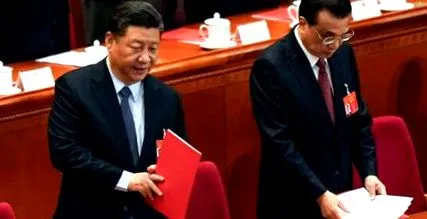 szükség keqiang