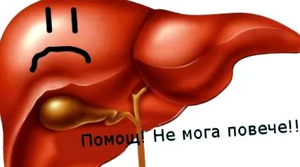 hatékony