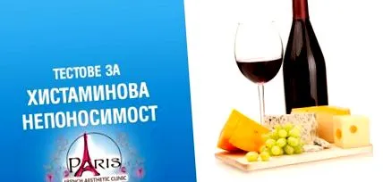 vérvizsgálat lézerklinika