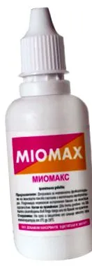 myomax