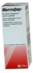 maltofer 30ml