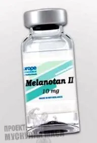 tények mítoszok
