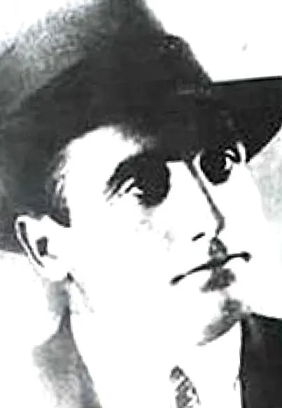 első számú első számú
