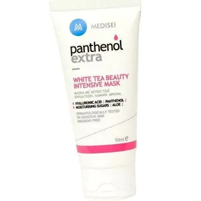 extra panthenol