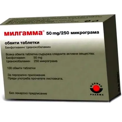 milgamma hogy megvédje