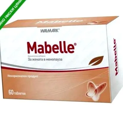 mobel mobel