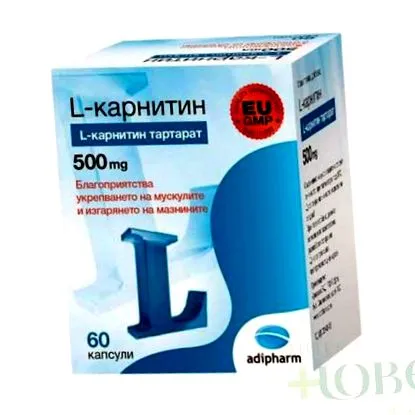 l-karnitin kapszula
