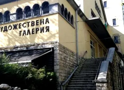 szempillaspirál