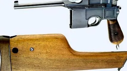 Mauser C-96 mauser
