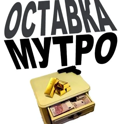 mutra őket