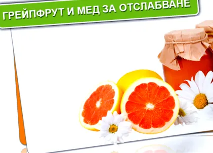 Éjszakai ital fogyáshoz