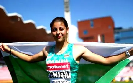 világon nacheva