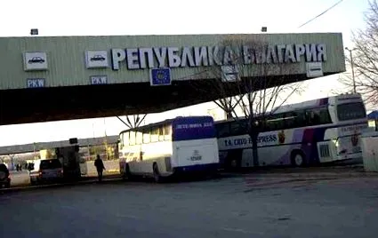 kapitány pénztárosok