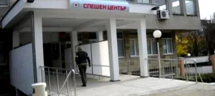 összecsukható