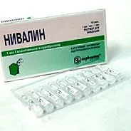 nivalin nivalin