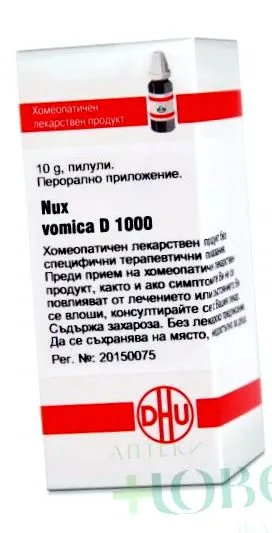 d1000 éves gyermekek