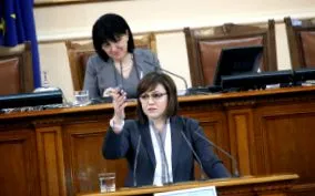 ninova ninova