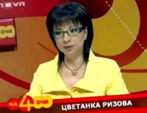 elbocsátotta tsvetanka