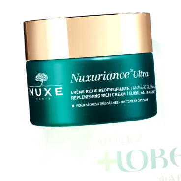 nuxurians