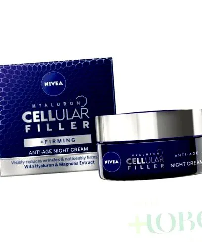 cellular hyaluron